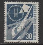 [Transport and Communication Exhibition, Munich, ประเภท AO]