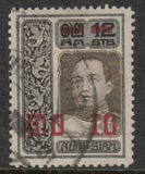 [Stamp of 1912 Surcharged, type ED]
