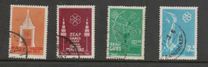 [The 1st Southeast Asia Peninsula Games, 類型 GV]