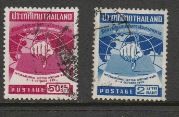 [International Correspondence Week, տեսակ HF]