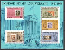[The 150th Anniversary of the Stamps, loại QX]