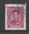 [King Bhumibol Adulyadej, тип IC]