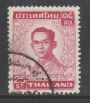 [King Bhumibol Adulyadej, 类型 OS2]