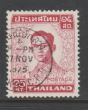 [King Bhumibol Adulyadej, 类型 OS2]