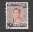 [King Bhumibol Adulyadej, 类型 OS5]