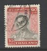 [King Bhumibol Adulyadej, 类型 OS7]