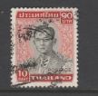 [King Bhumibol Adulyadej, 类型 OS7]