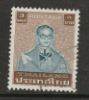 [King Bhumibol Adulyadej, Scrivi AAW4]