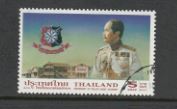 [The 100th Anniversary of Police Cadet Academy, type BRL]