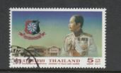 [The 100th Anniversary of Police Cadet Academy, type BRL]