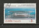 [Foundation Stone Laying Ceremony of Suvarnabhumi Airport's Passenger Terminal Building, type DAC]