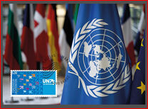 [The 75th Anniversary of the First General Assembly of the United Nations, type CBQ]
