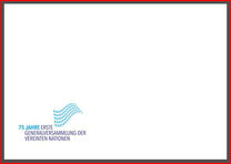 [The 75th Anniversary of the First General Assembly of the United Nations, type CBQ]