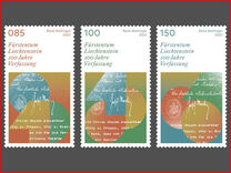 [The 100th Anniversary of the Constitution of the Principality of Liechtenstein, jenis CCK]