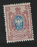 [Coat of Arms - Denominations with Colored Background, tip E2]
