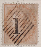 [Queen Victoria, 1819-1901 - Yellowish to White Paper, type E4]