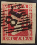 [Queen Victoria, 1819-1901, type B4]