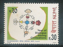 [United Nations Year of Dialogue among Civilizations, Scrivi WM]