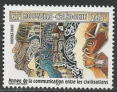 [International Year for the Dialog of Civilizations, tip AIF]