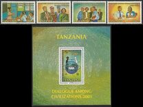 [International Year of Dialogue Among Civilizations, Scrivi FCM]