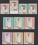 [Hamad ibn Khalifa Ath-Thani, प्रकार YG]