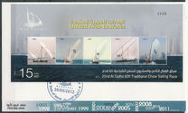 [The 22nd Al Gaffal Dhow Sailing Race, نوع ANT]