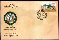 [Arab Postal Day, type AOC]