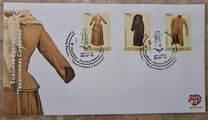 [EUROMED Issue - Traditional Costumes, type DRD]