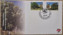 [EUROMED Issue - Trees in the Mediterranean, סוג DNJ]