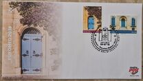 [EUROMED Issue - Houses in the Mediterranean, type DPE]