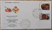 [EUROMED Issue - Gastronomy in the Mediterranean, type BGT]
