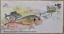 [EUROMED Issue - Fishes in the Mediterranean Sea, වර්ගය CMN]