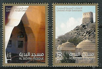 [Al-Bidyah Mosque, type AMR]