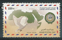 [Arab Postal Day, type AOC]