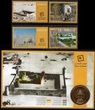 [Qasr Al Hosn, type APO]