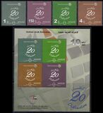 [The 20th Anniversary of ECSSR, type AQF]
