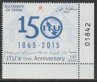 [The 150th Anniversary of the ITU - International Telecommunications Union, tip WT]