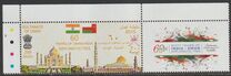 [The 60th Anniversary of Diplomatic Relations with India, tip XJ]