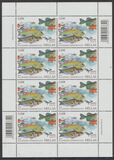 [EUROMED Issue - Fishes in the Mediterranean Sea, වර්ගය CMN]