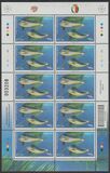 [EUROMED Issue - Fishes in the Mediterranean Sea, タイプ DMD]
