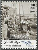 [EUROMED Issue - Boats used in the Mediterranean, type JQ]