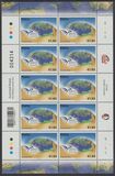 [EUROMED Issue - The Mediterranean, tipas DJD]