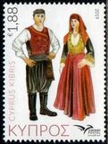 [EUROMED Issue - Traditional Costumes, type AUK]