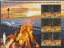 [EUROMED Issue - Gastronomy in the Mediterranean, typ HDC]