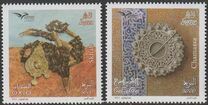 [EUROMED Issue - Traditional Mediterranean Jewelry, type BLM]