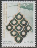 [EUROMED Issue - Traditional Mediterranean Jewelry, type ANY]