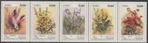 [International Flower Fair, type BIY]