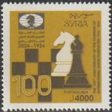 [The 100th Anniversary of the International Chess Federation, tip CAH]