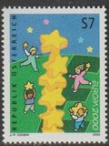 [EUROPA Stamps - Tower of 6 Stars, වර්ගය BTO]