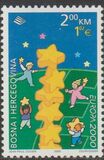 [EUROPA Stamps - Tower of 6 Stars, тип GJ]